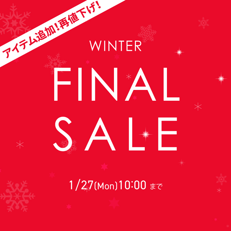 WINTER SALE 2024 東京シャツ公式通販｜ノーアイロン形態安定