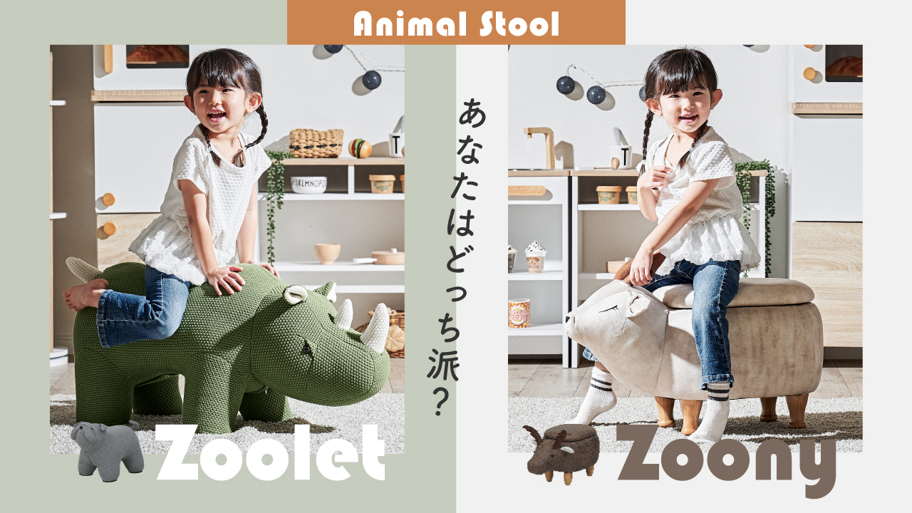 超美品　イッタラ プレクトラ プライウッド スツール イエロー　チャイルド MAMMUT マンムット 子ども用スツール, 室内/屋外用, イエロー - IKEA