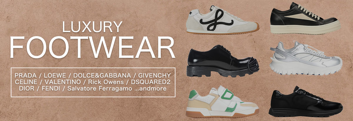 IP SNEAKERS