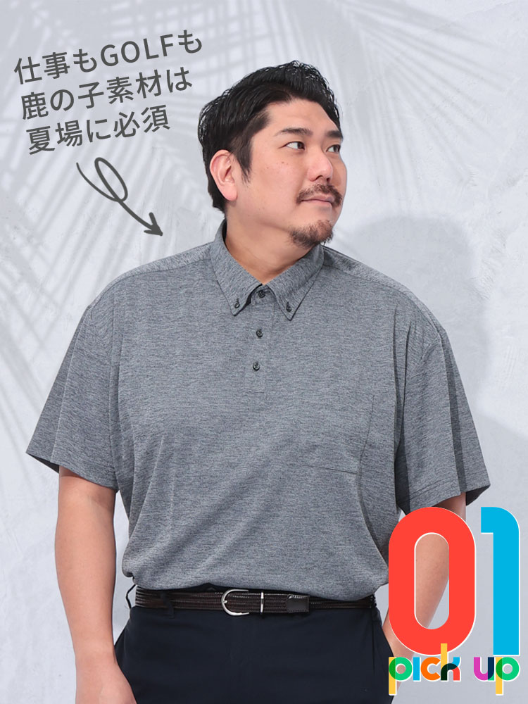 STONE  archive polo shirt ポロシャツ Martine Rose Padded Polo Shirt | GREEN KHAKI MARLBORO | SVD