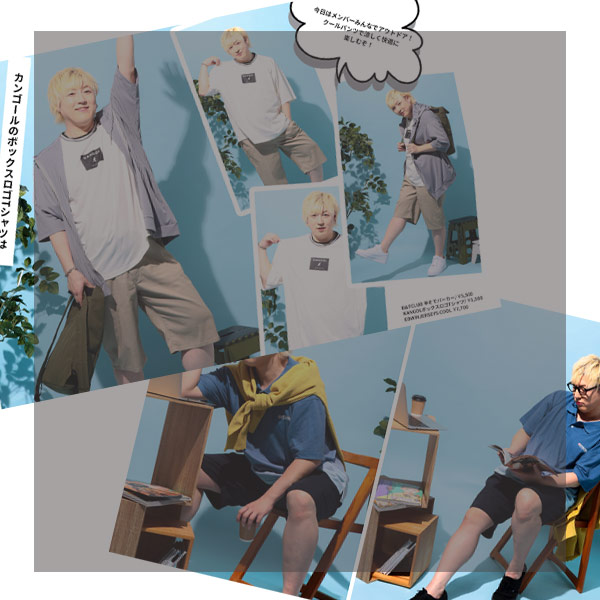 甘党男子三上さん加入