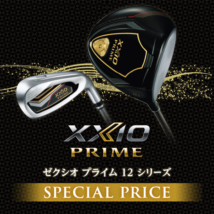 ダンロップスポーツ公式オンラインストア】OUTLET