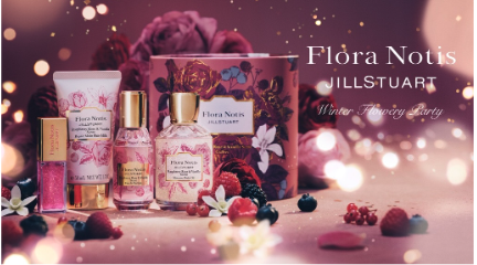 ユ*ケ様 【大量おまけ付き★】新品　JILL STUART 2025クリスマスコ ジルスチュアート×クリスマスコフレ2025】発売日＆予約日は